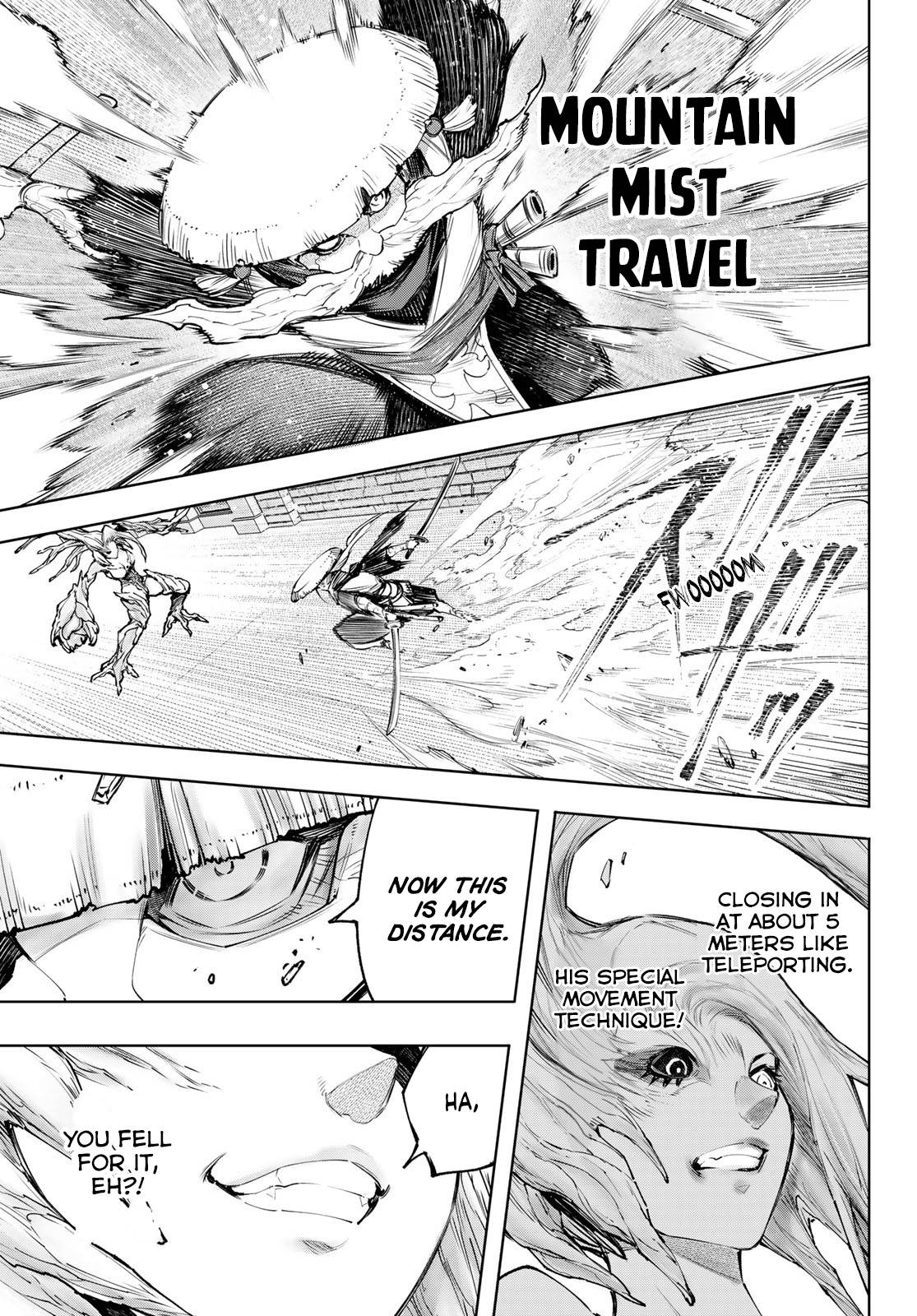 Read Shangri-La Frontier EN Manga Online