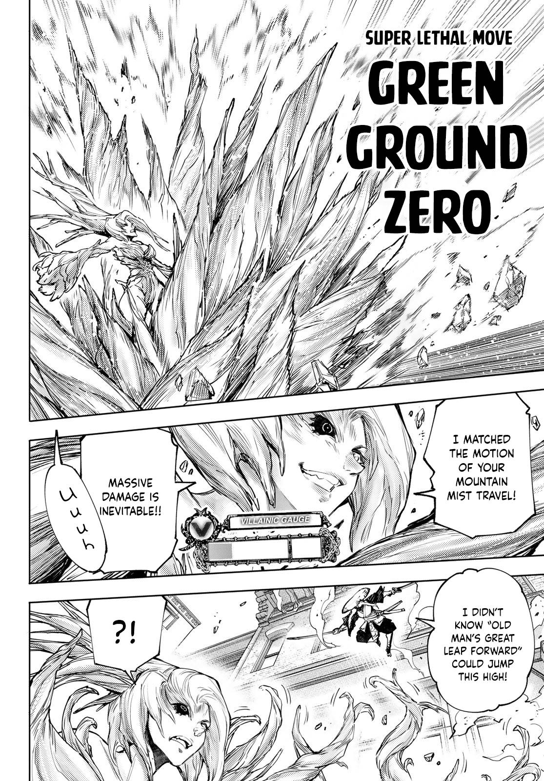 Read Shangri-La Frontier EN Manga Online