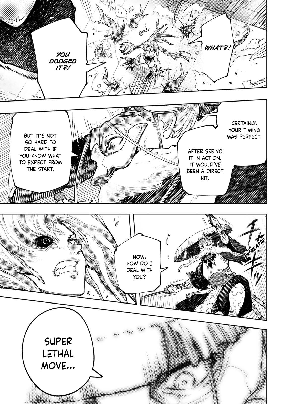 Read Shangri-La Frontier EN Manga Online