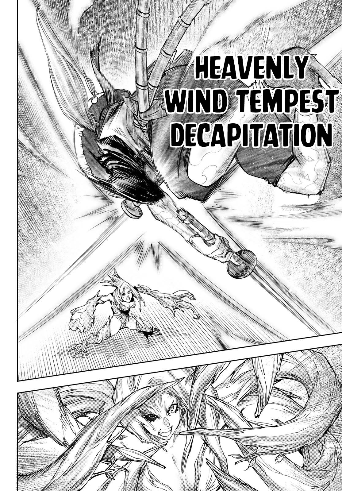 Read Shangri-La Frontier EN Manga Online