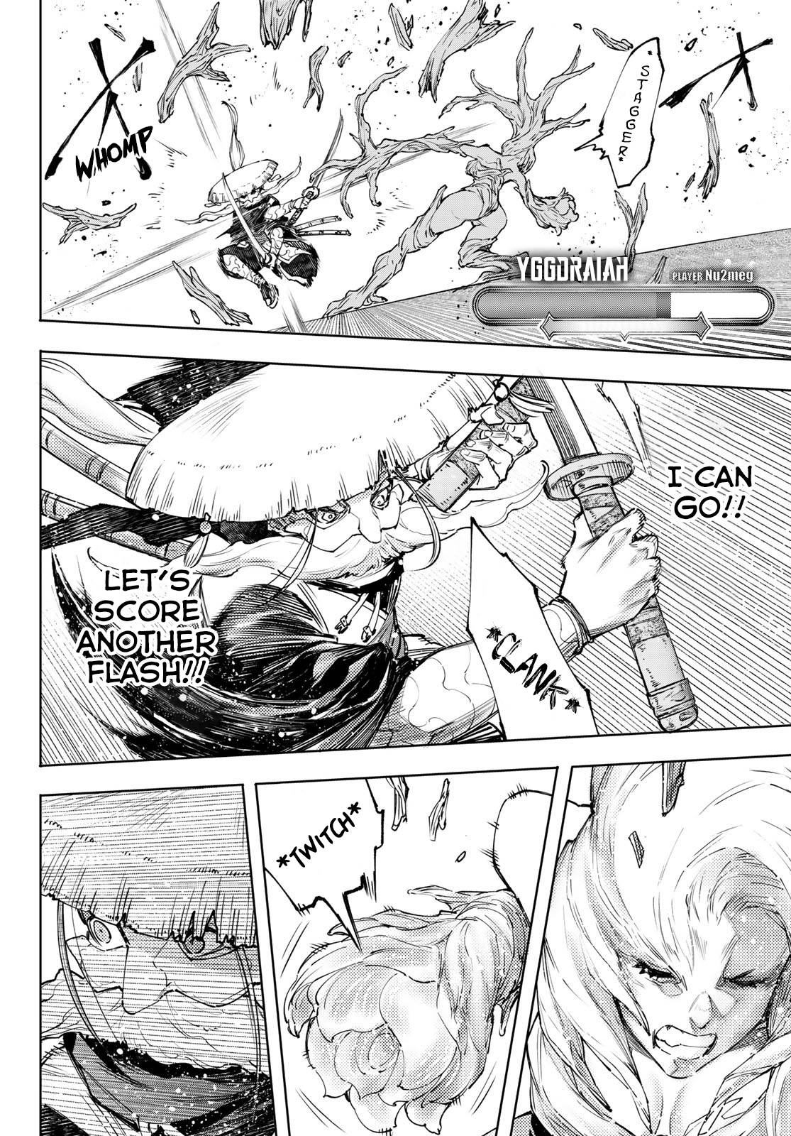Read Shangri-La Frontier EN Manga Online
