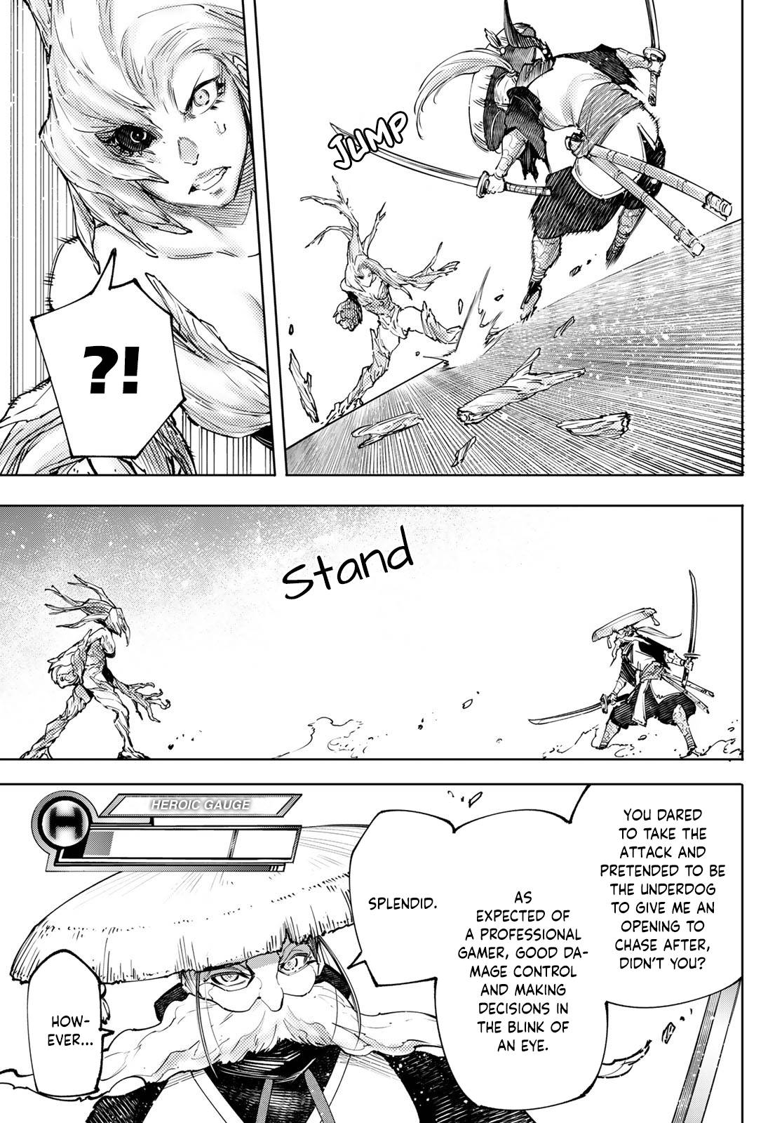 Read Shangri-La Frontier EN Manga Online