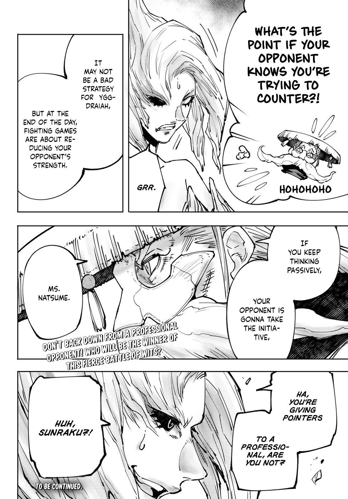 Read Shangri-La Frontier EN Manga Online