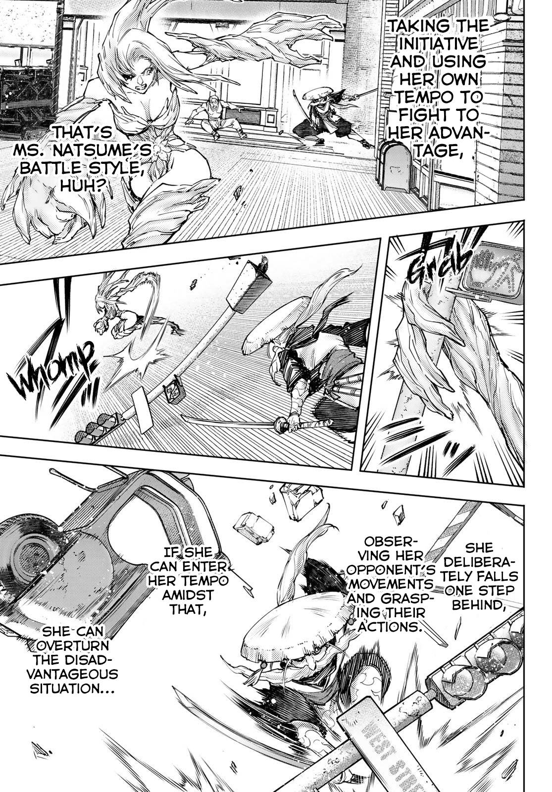 Read Shangri-La Frontier EN Manga Online