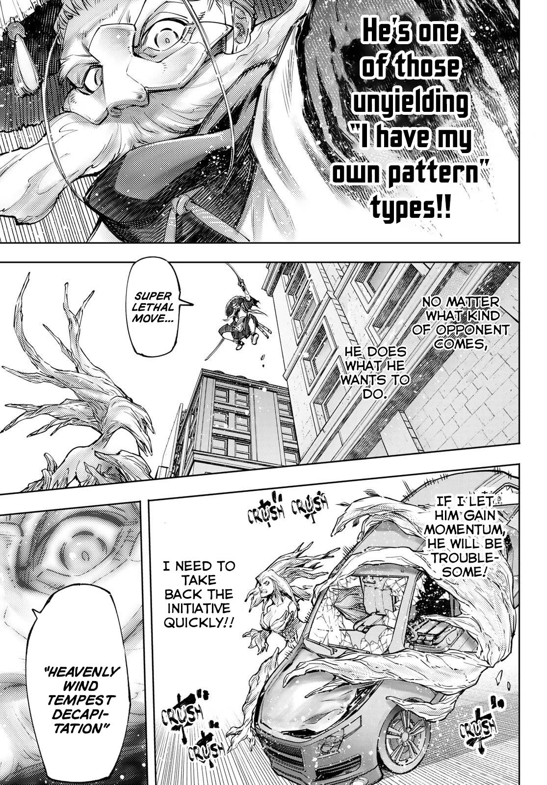 Read Shangri-La Frontier EN Manga Online