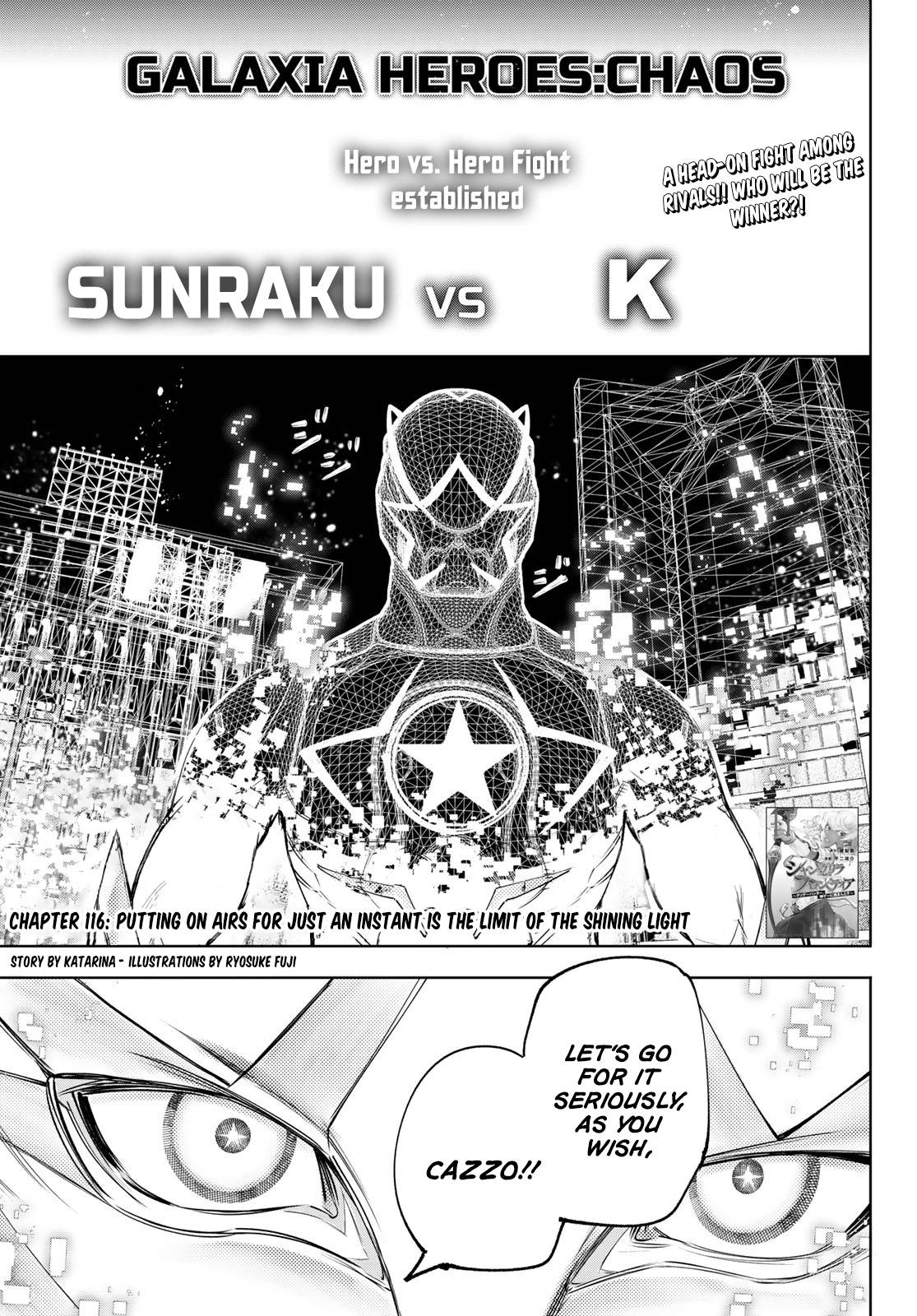 Read Shangri-La Frontier EN Manga Online