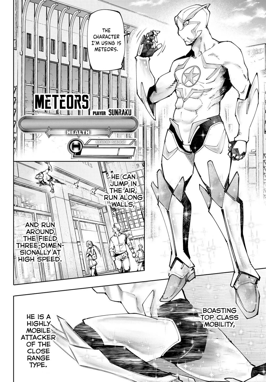 Read Shangri-La Frontier EN Manga Online