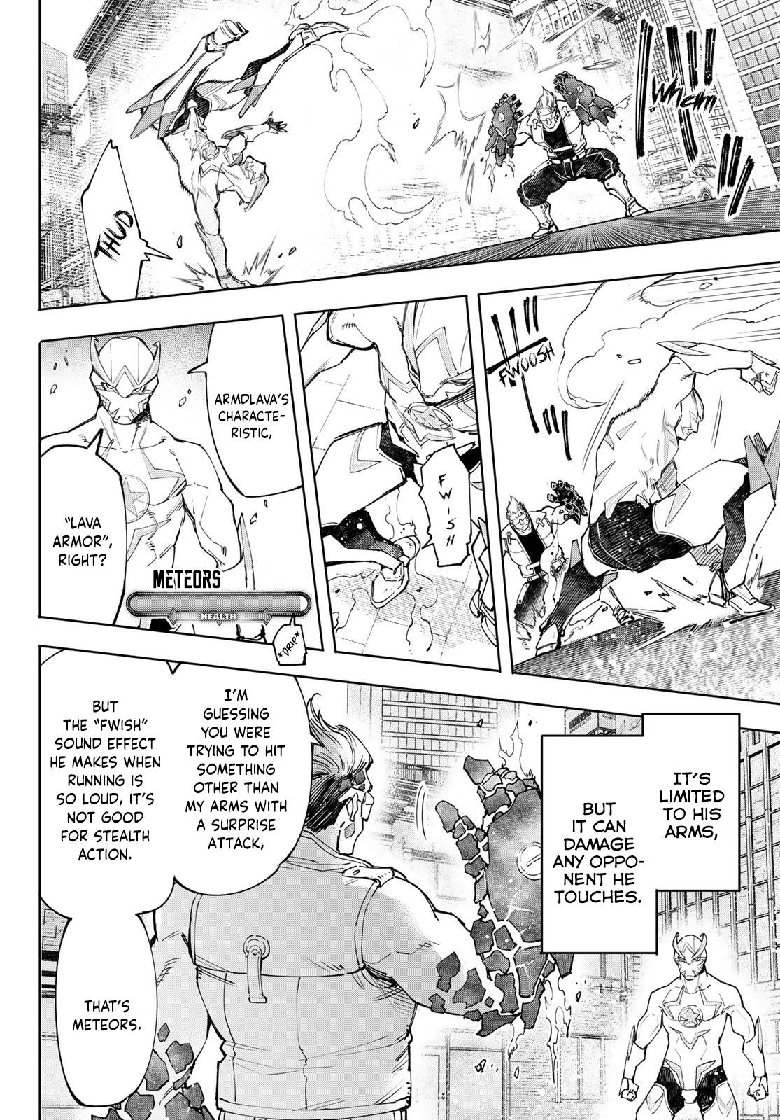 Read Shangri-La Frontier EN Manga Online