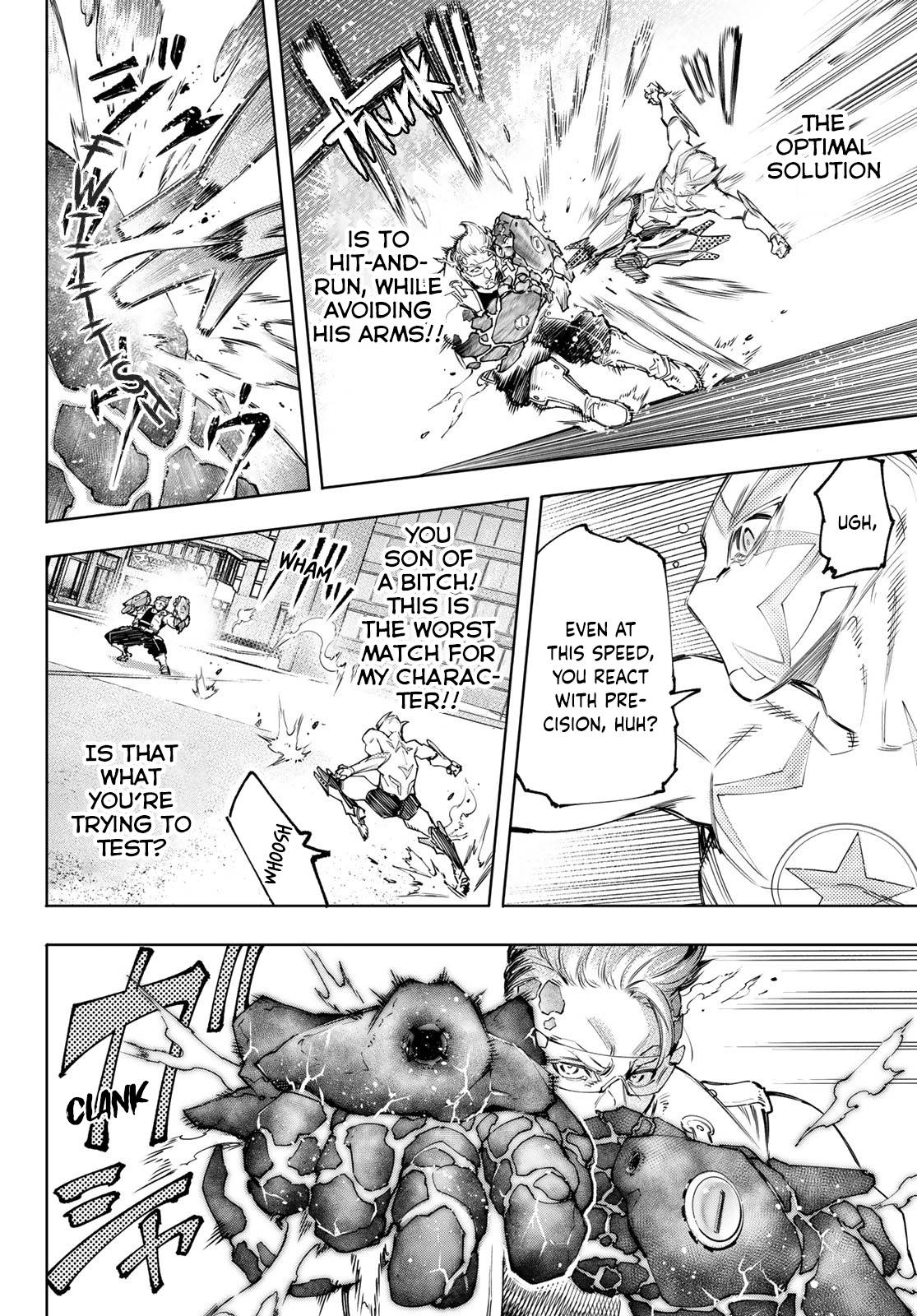 Read Shangri-La Frontier EN Manga Online