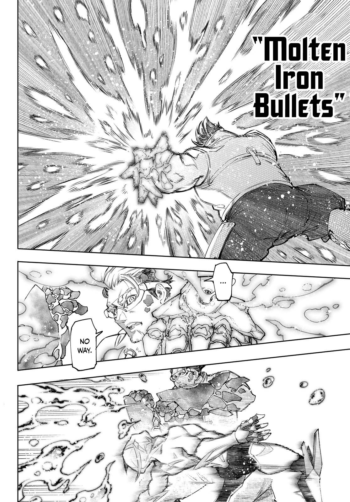 Read Shangri-La Frontier EN Manga Online