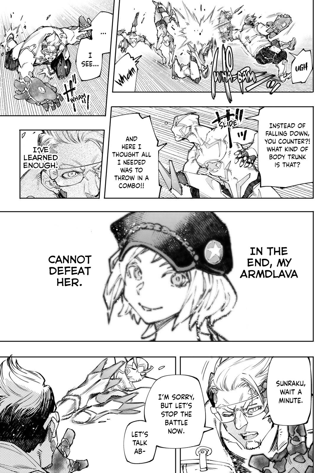 Read Shangri-La Frontier EN Manga Online