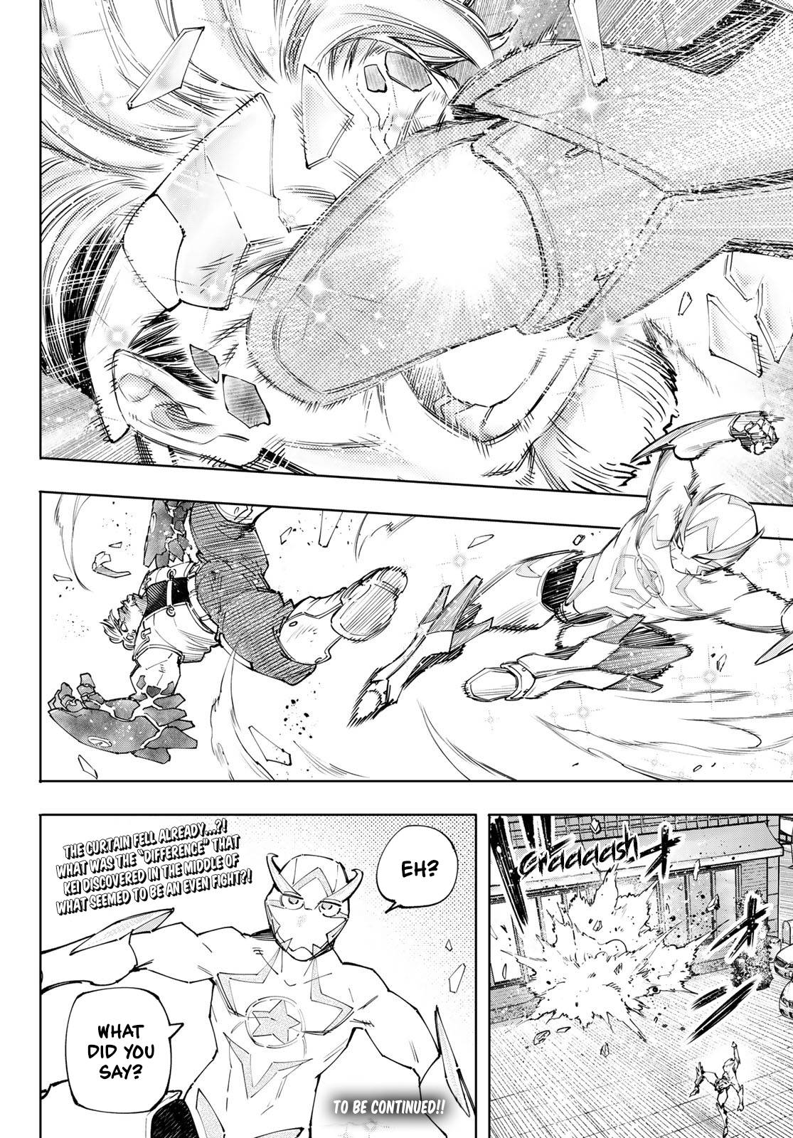 Read Shangri-La Frontier EN Manga Online
