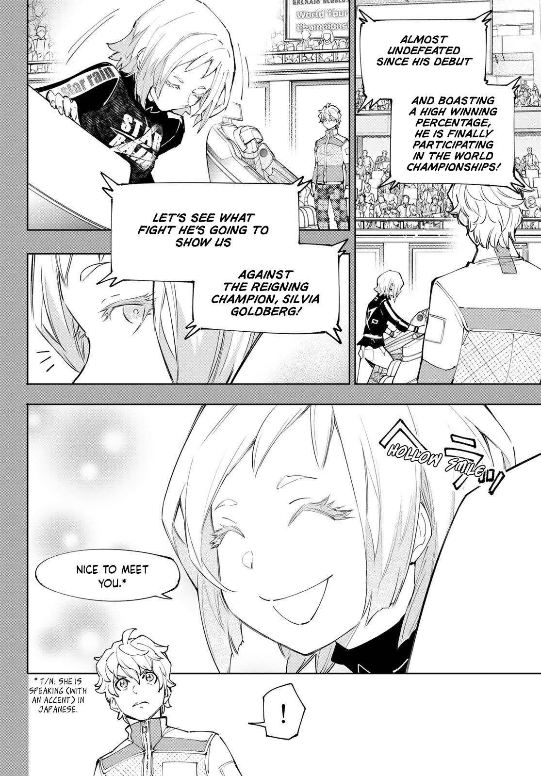 Read Shangri-La Frontier EN Manga Online