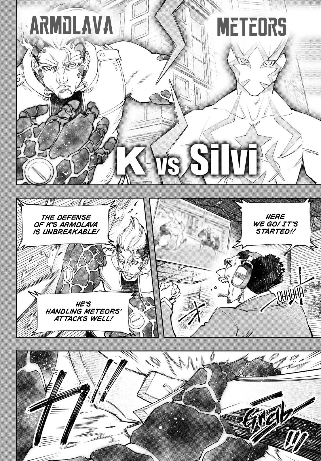 Read Shangri-La Frontier EN Manga Online