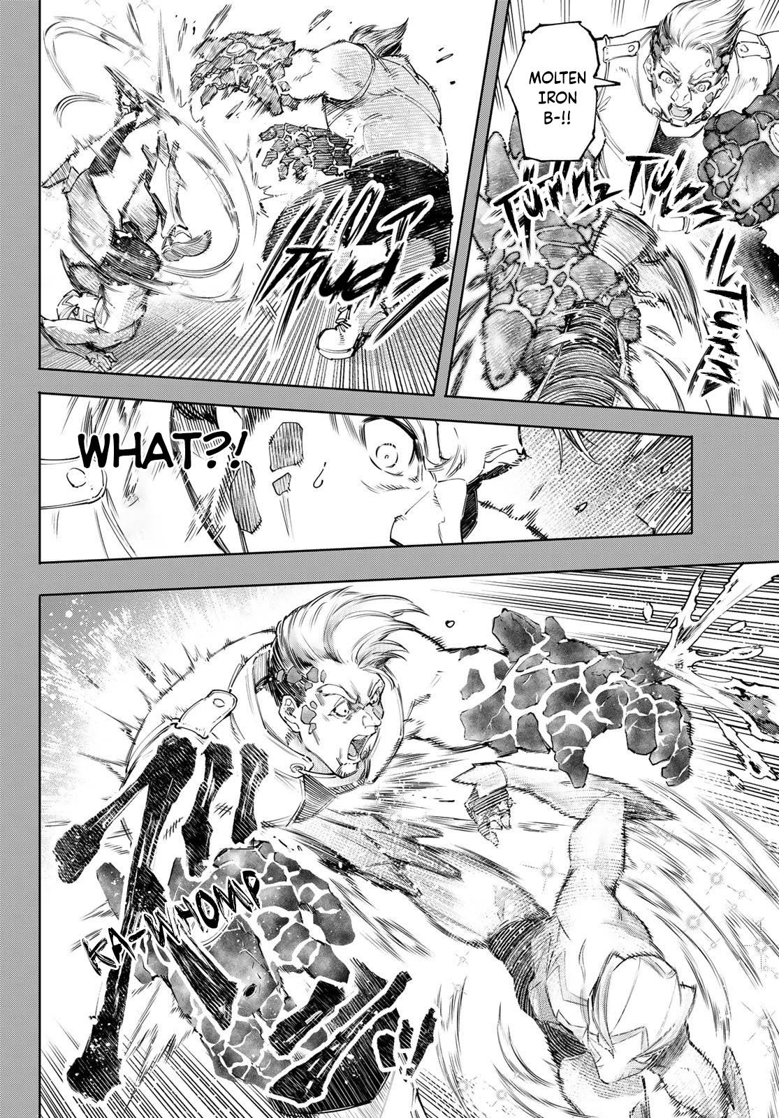 Read Shangri-La Frontier EN Manga Online