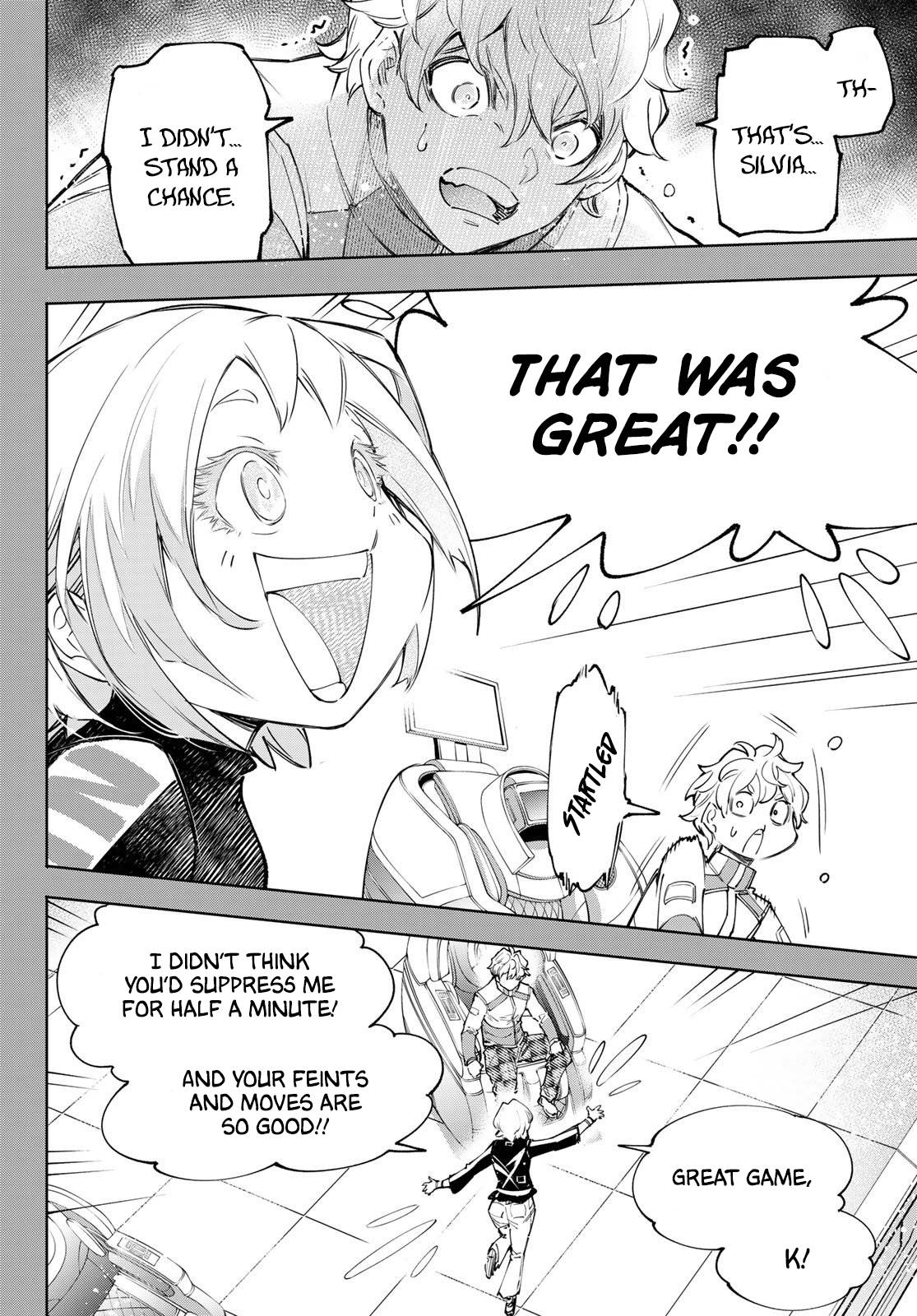 Read Shangri-La Frontier EN Manga Online