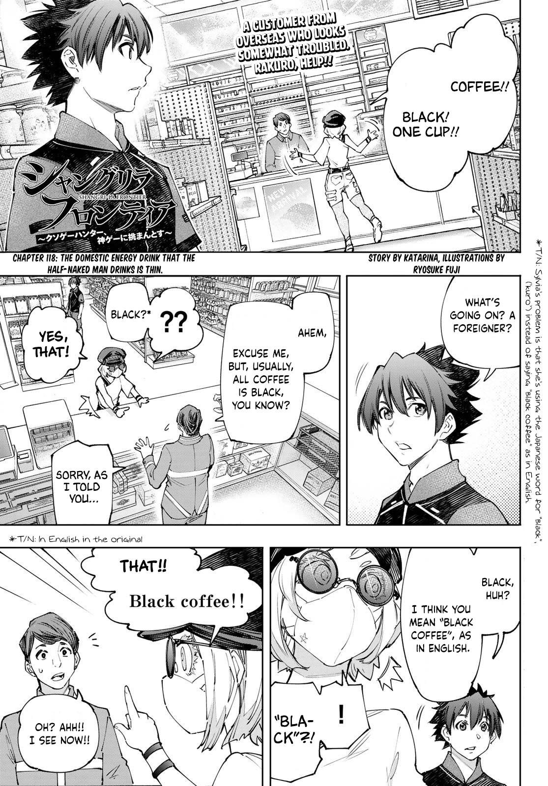 Read Shangri-La Frontier EN Manga Online