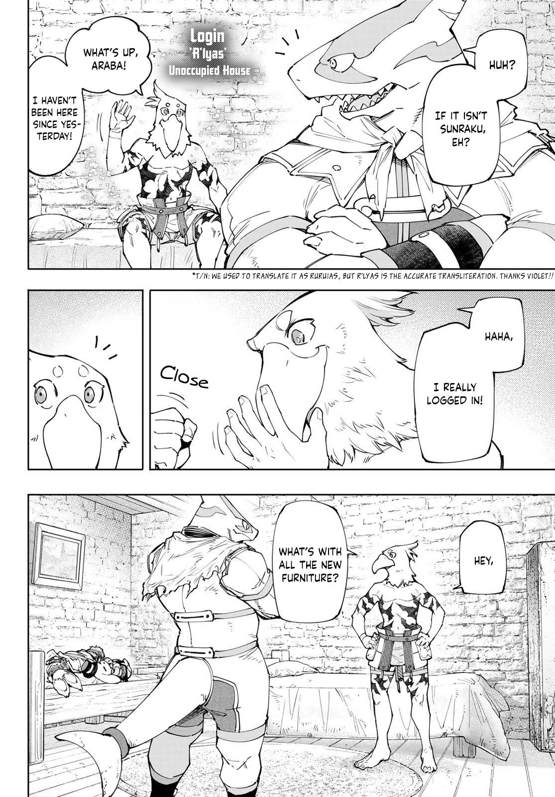 Read Shangri-La Frontier EN Manga Online