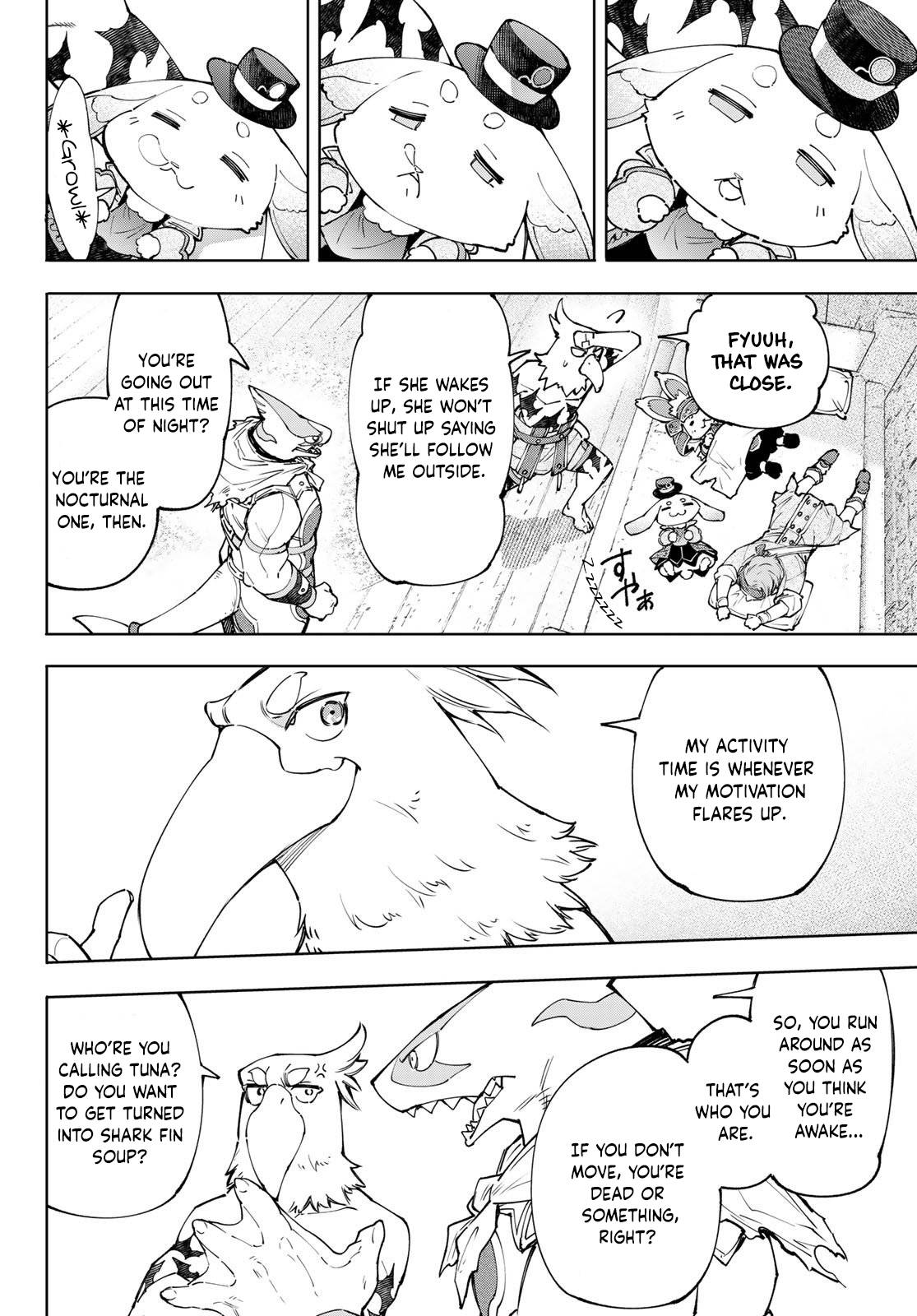 Read Shangri-La Frontier EN Manga Online