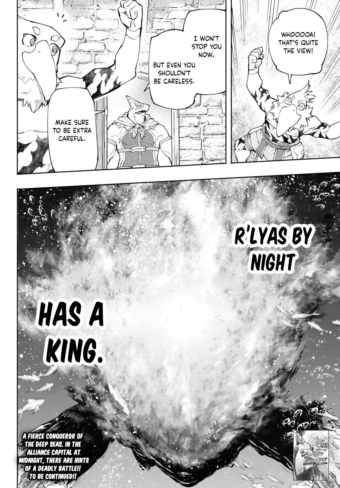 Read Shangri-La Frontier EN Manga Online