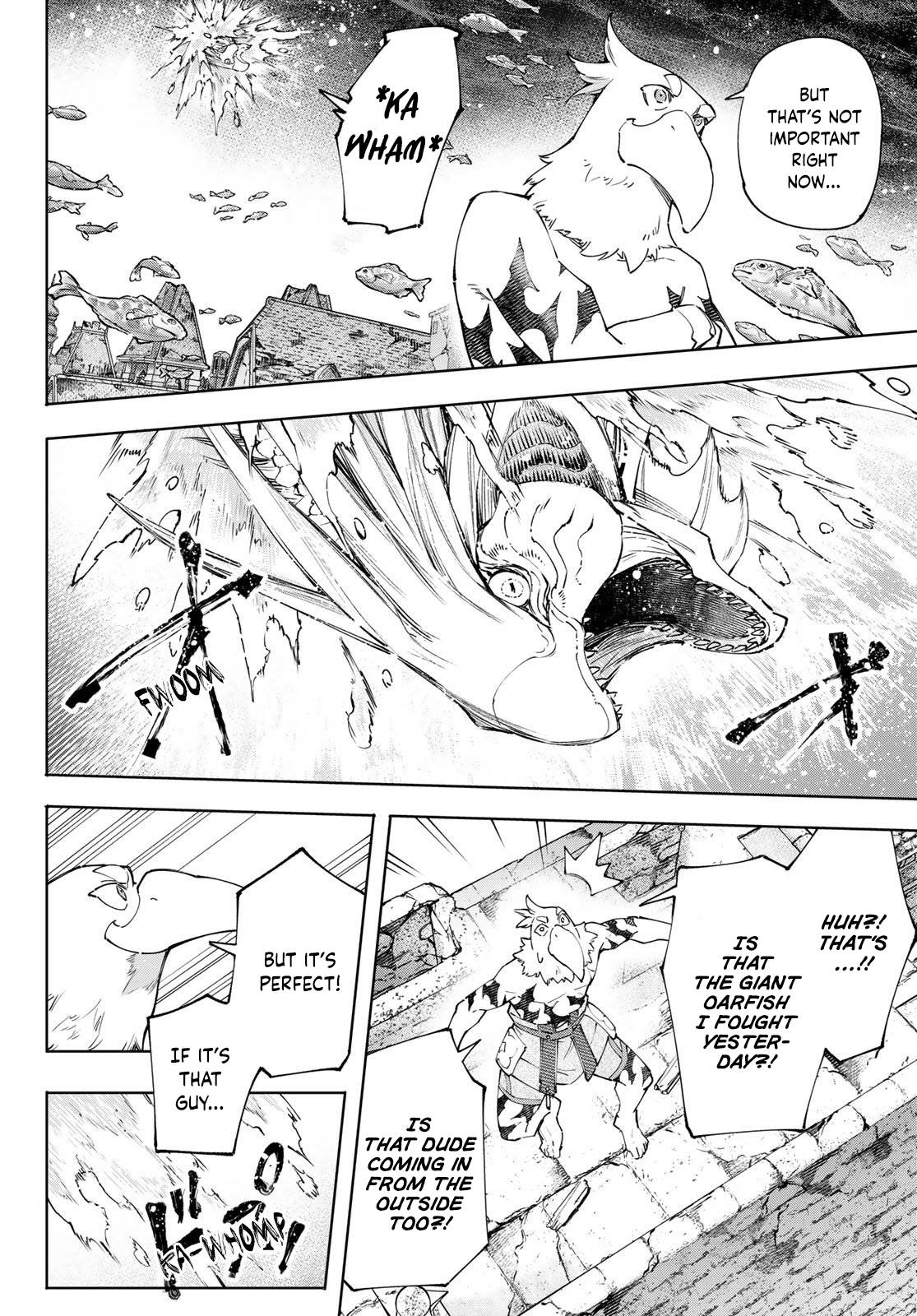 Read Shangri-La Frontier EN Manga Online