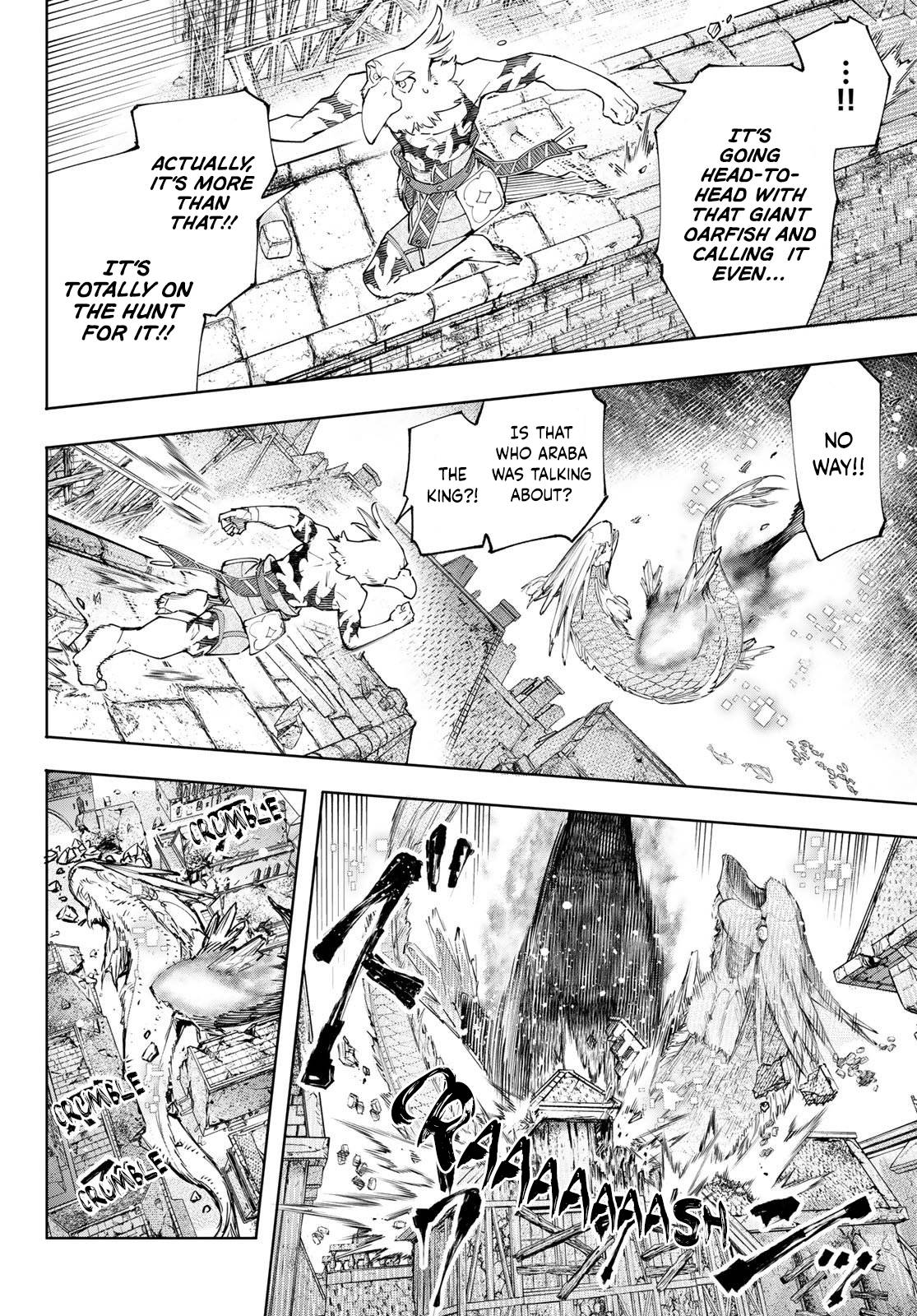 Read Shangri-La Frontier EN Manga Online
