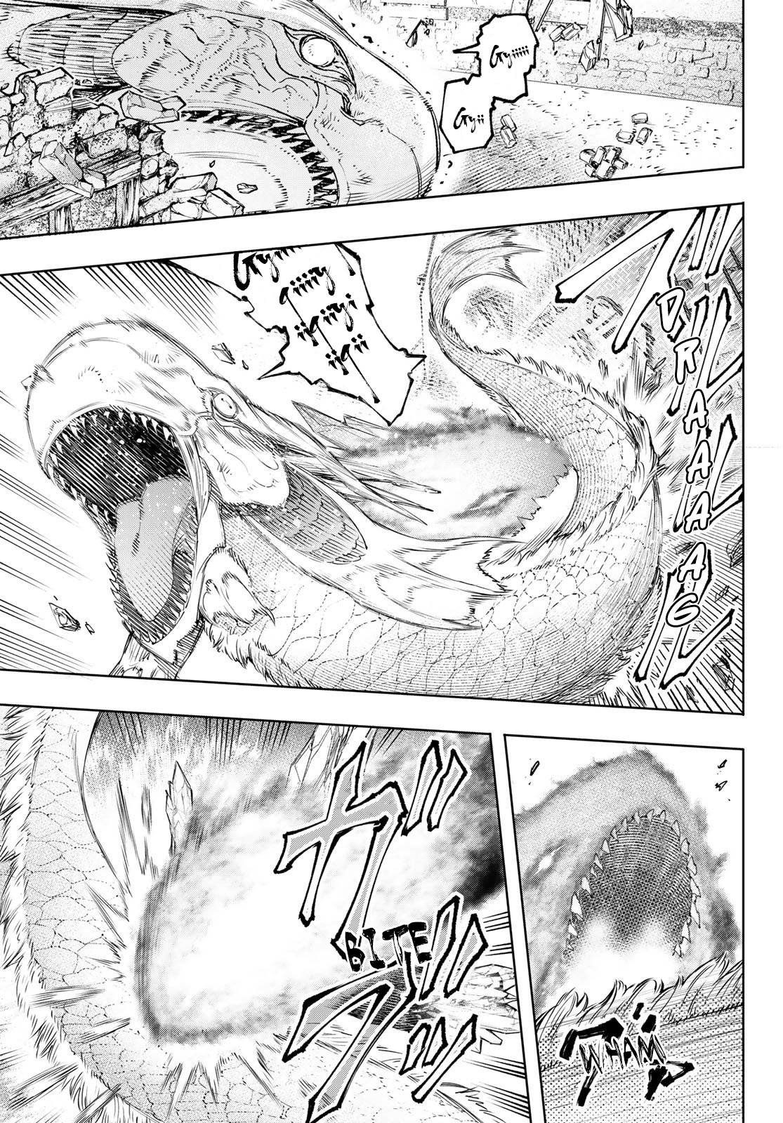 Read Shangri-La Frontier EN Manga Online