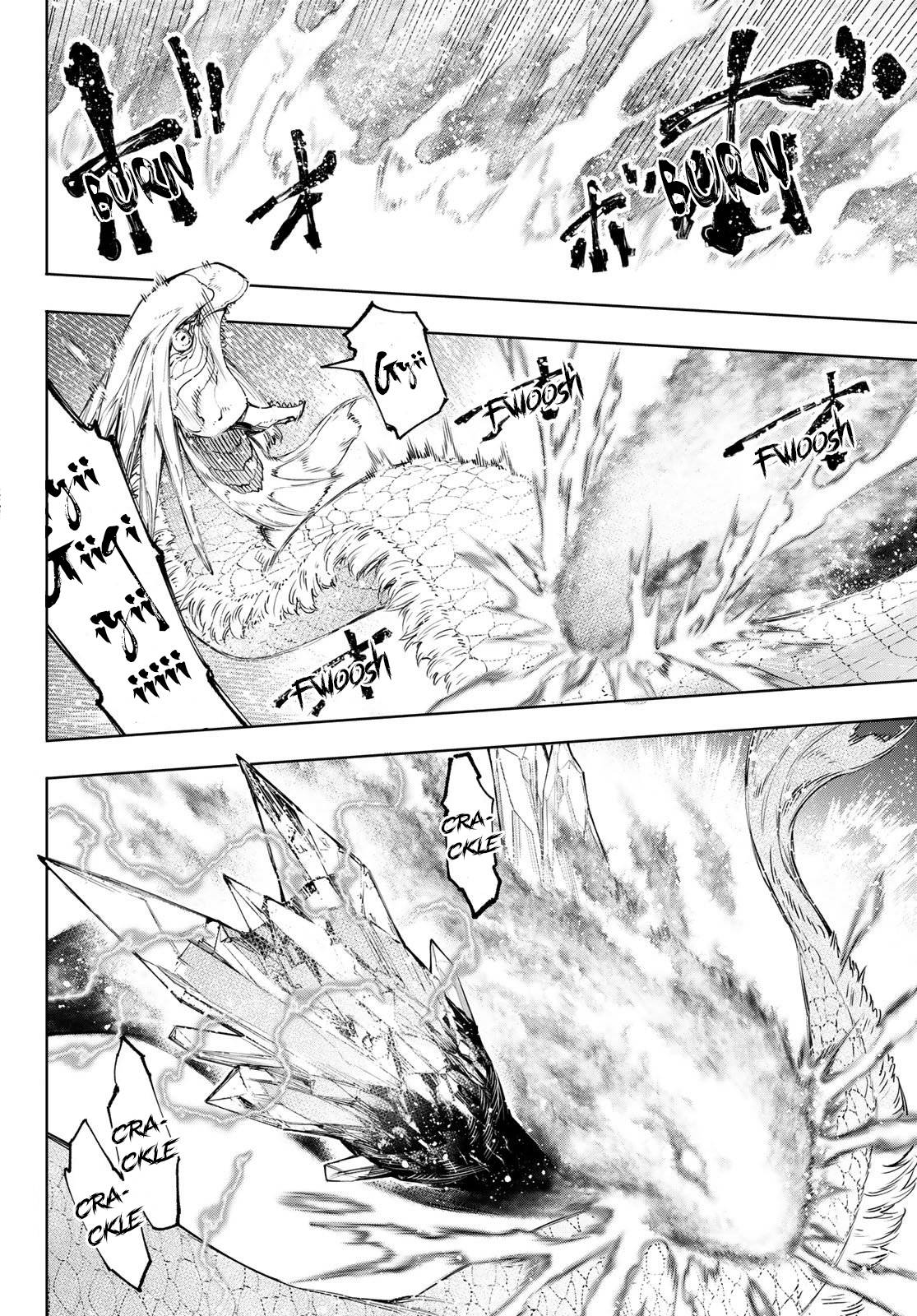 Read Shangri-La Frontier EN Manga Online