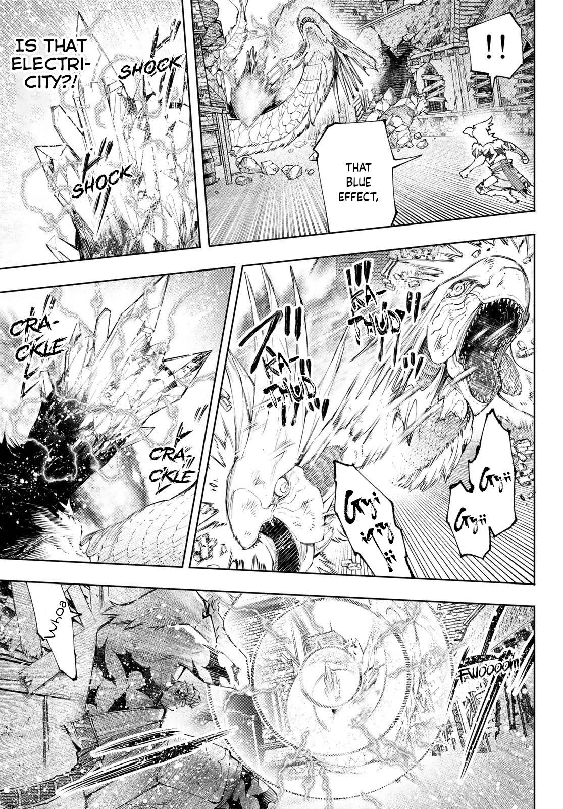 Read Shangri-La Frontier EN Manga Online