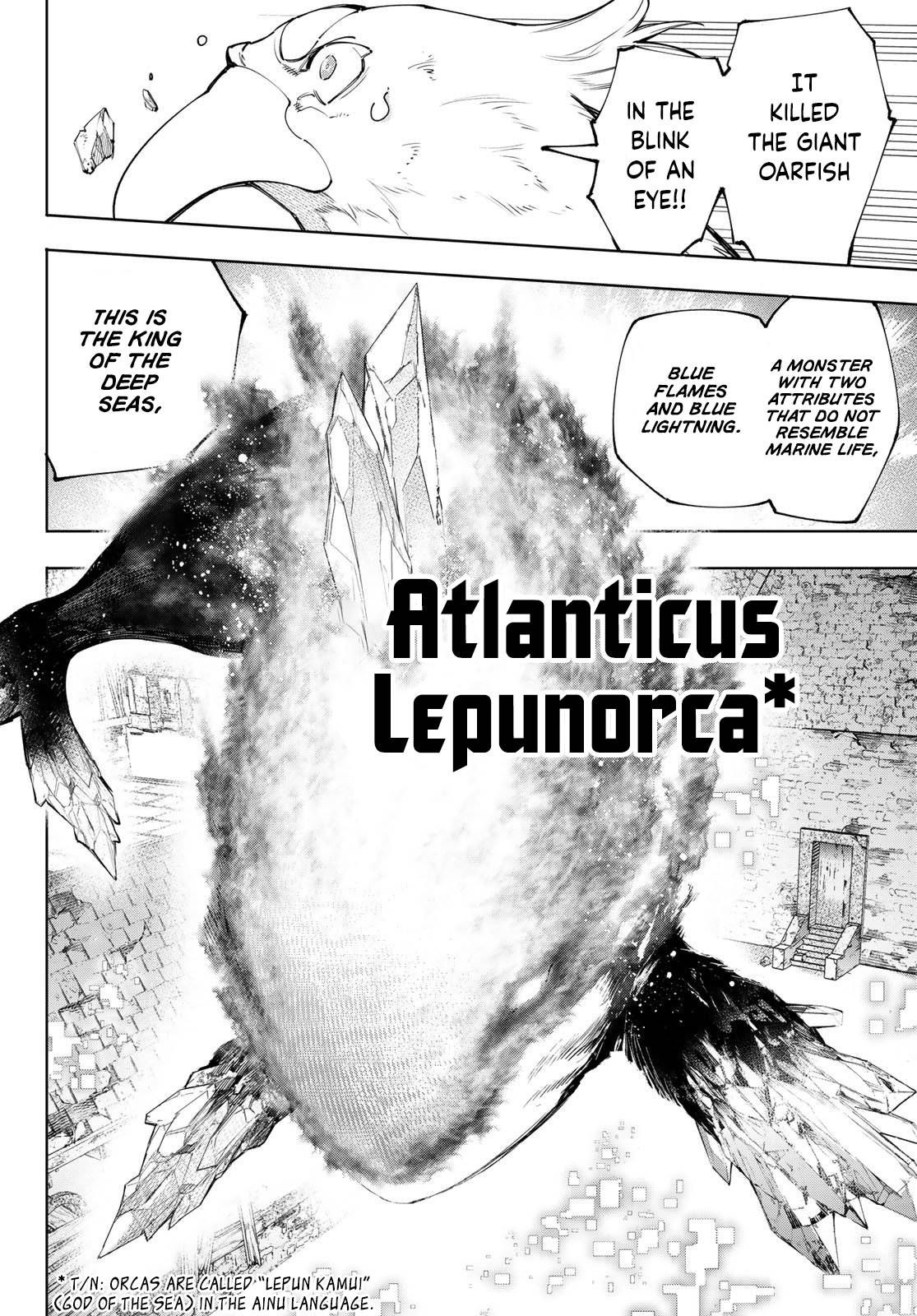 Read Shangri-La Frontier EN Manga Online