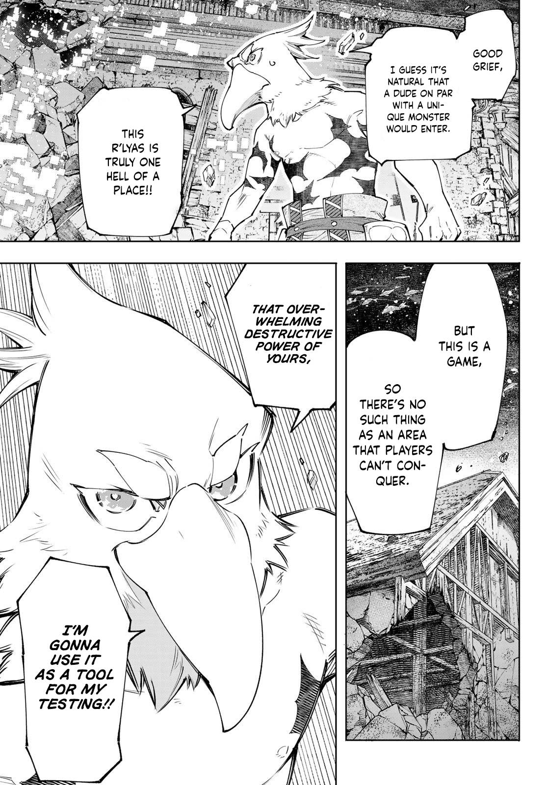 Read Shangri-La Frontier EN Manga Online