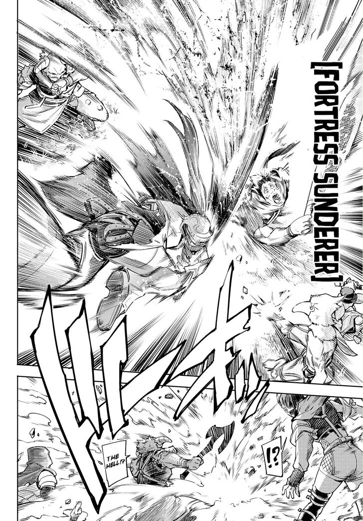 Read Shangri-La Frontier EN Manga Online