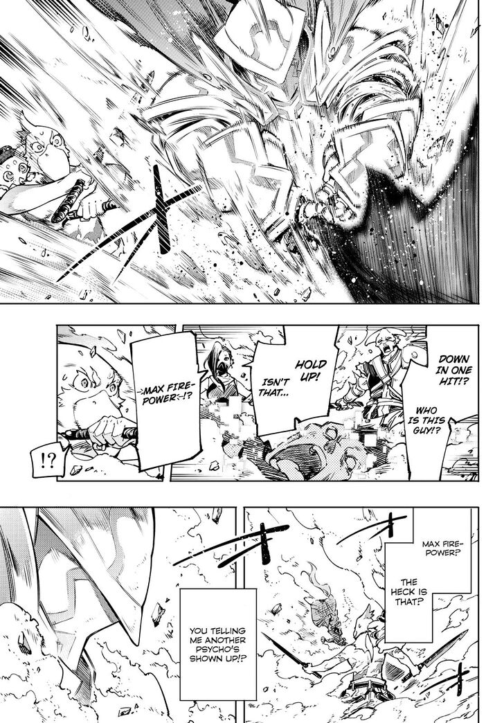 Read Shangri-La Frontier EN Manga Online