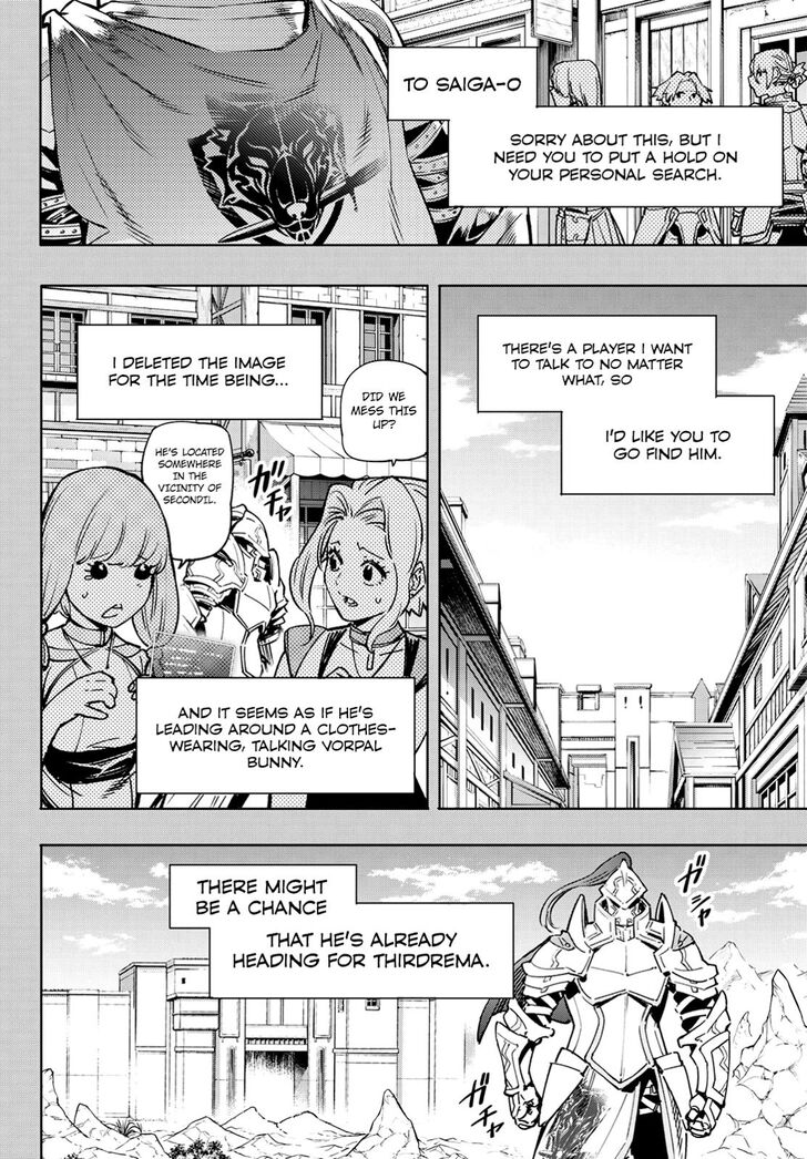 Read Shangri-La Frontier EN Manga Online