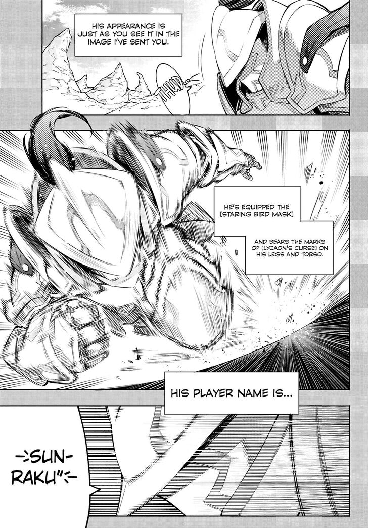 Read Shangri-La Frontier EN Manga Online