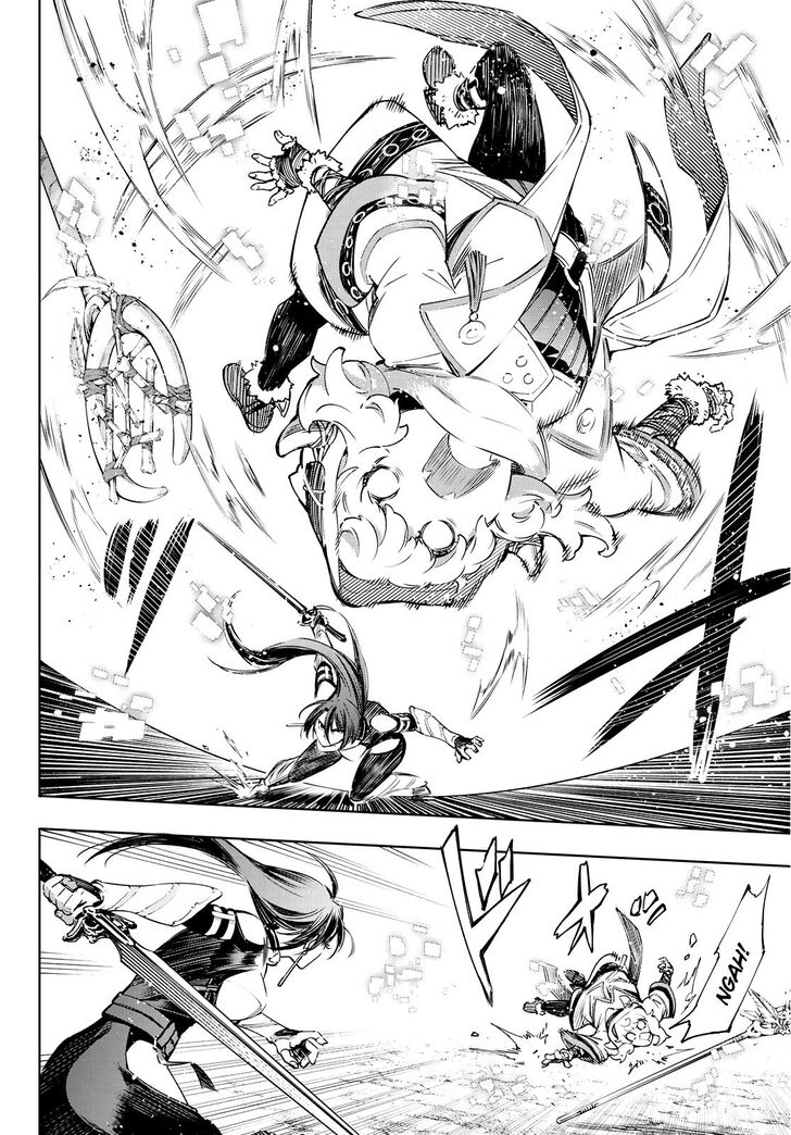 Read Shangri-La Frontier EN Manga Online