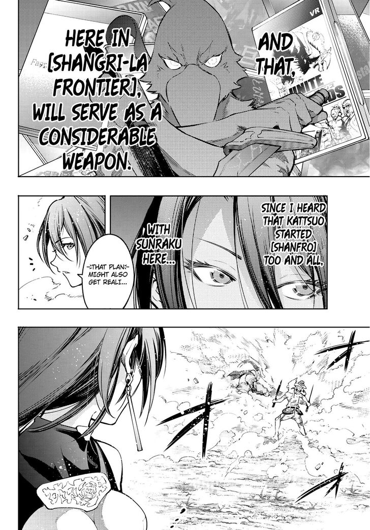 Read Shangri-La Frontier EN Manga Online