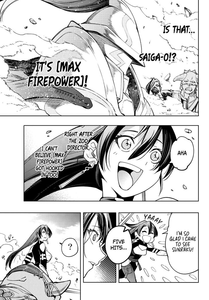 Read Shangri-La Frontier EN Manga Online