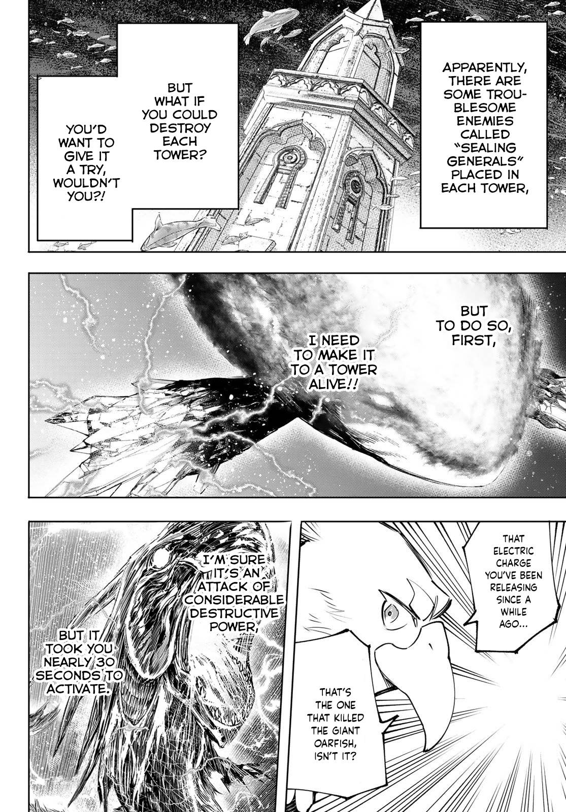 Read Shangri-La Frontier EN Manga Online