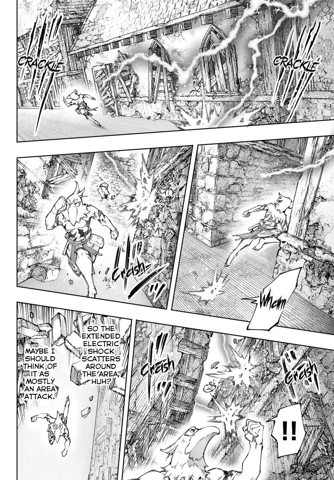 Read Shangri-La Frontier EN Manga Online