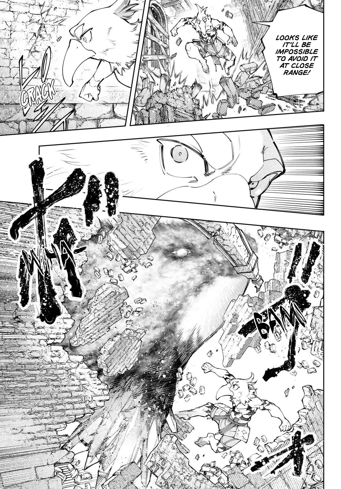 Read Shangri-La Frontier EN Manga Online