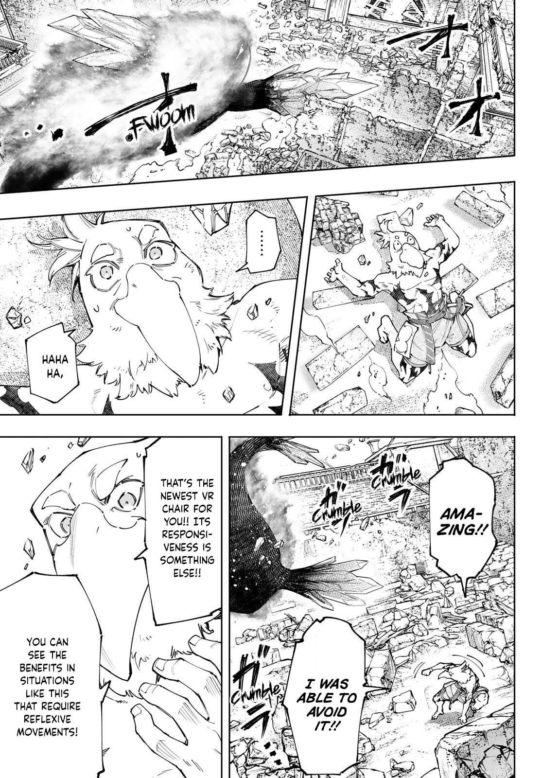 Read Shangri-La Frontier EN Manga Online