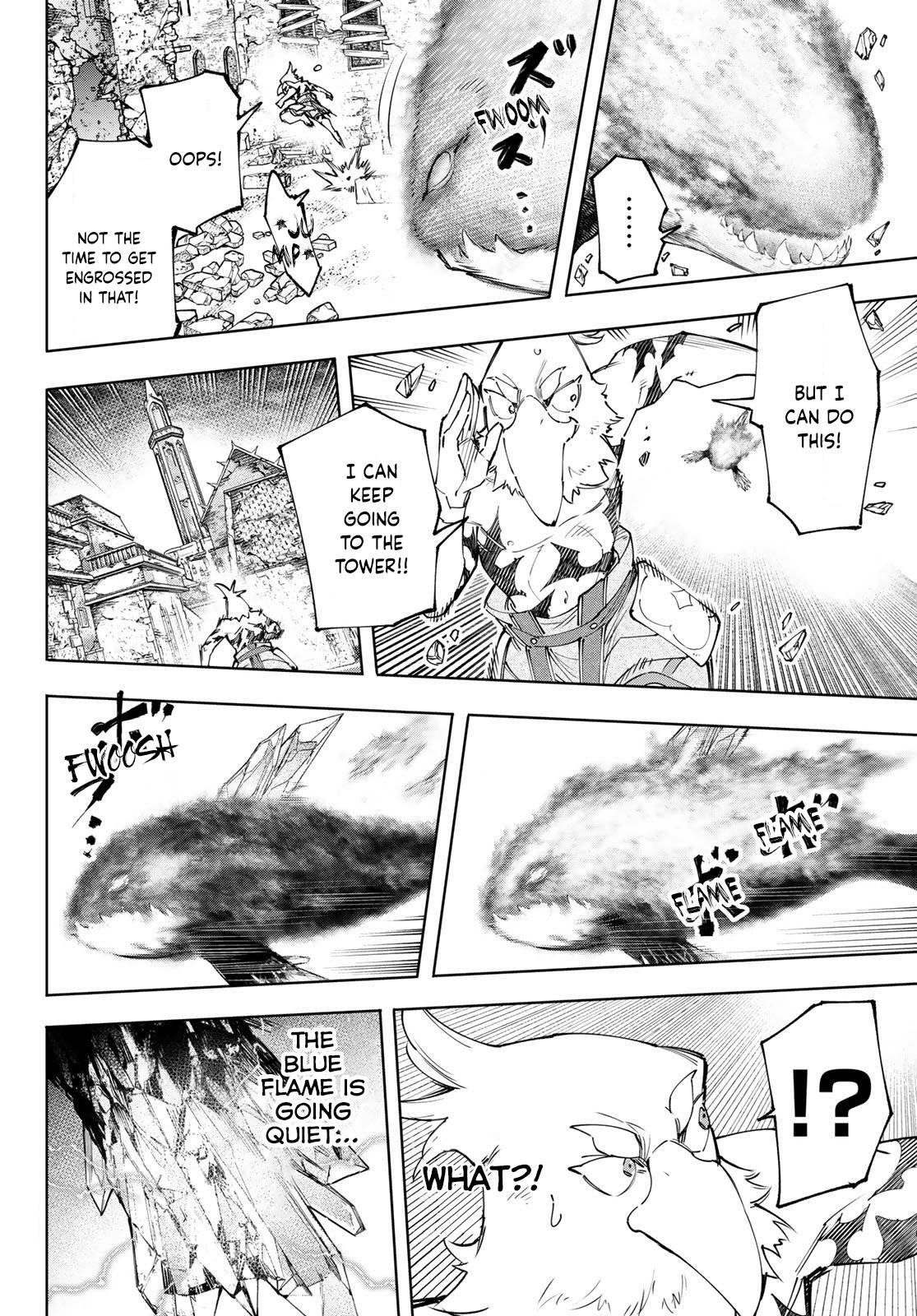 Read Shangri-La Frontier EN Manga Online