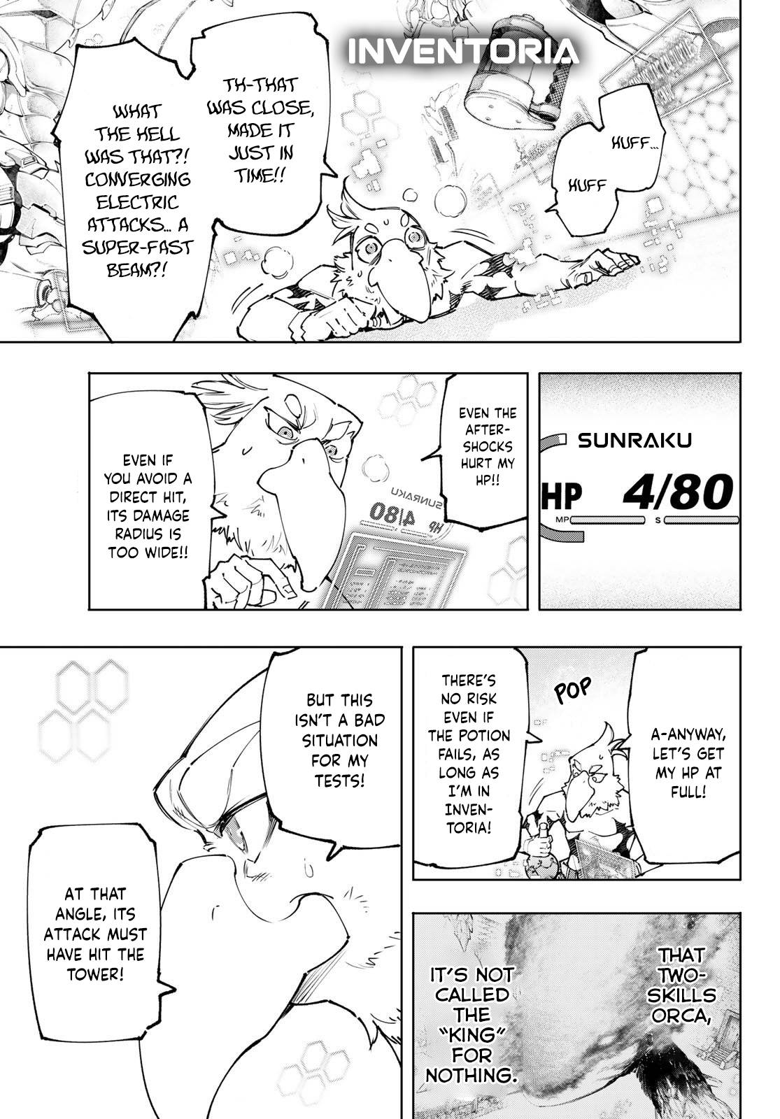 Read Shangri-La Frontier EN Manga Online
