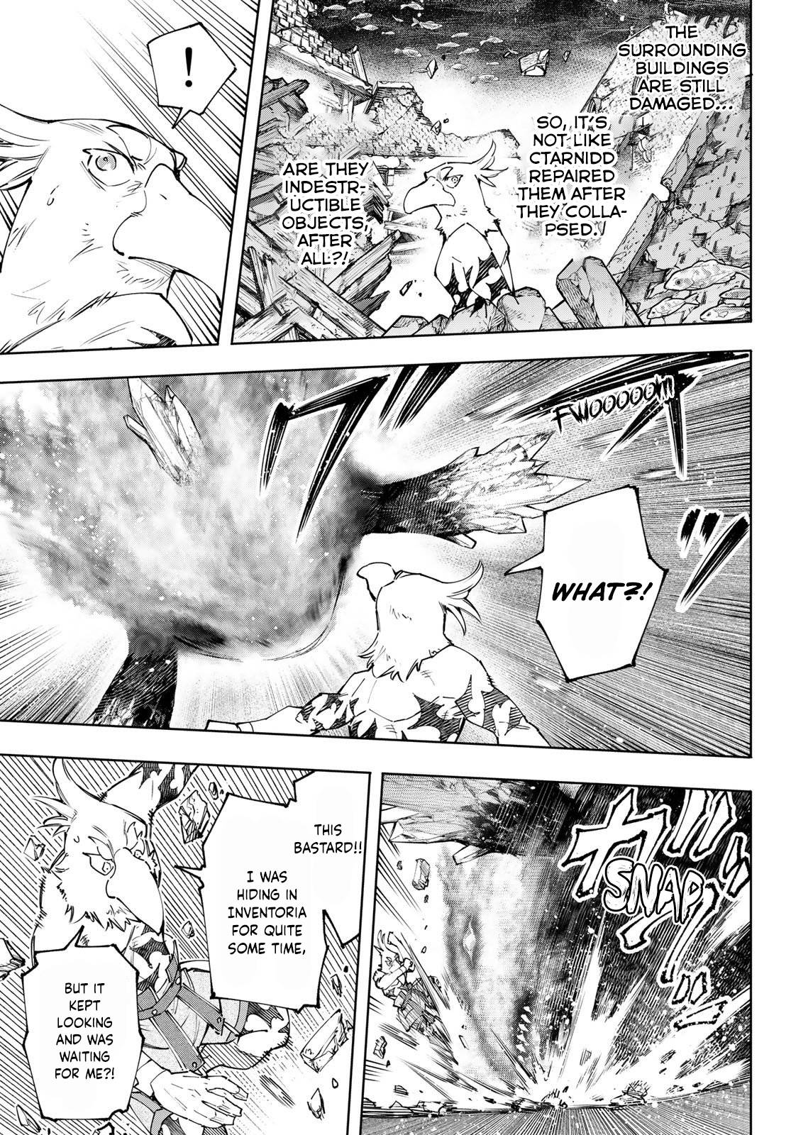 Read Shangri-La Frontier EN Manga Online