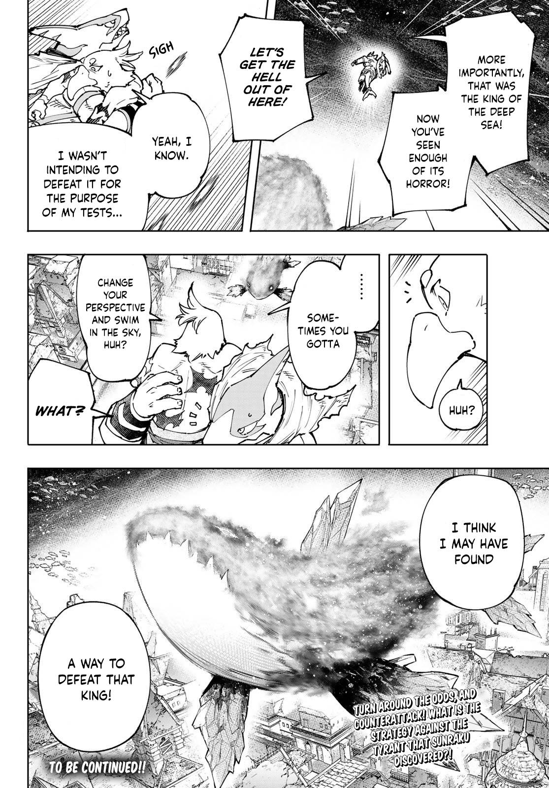 Read Shangri-La Frontier EN Manga Online