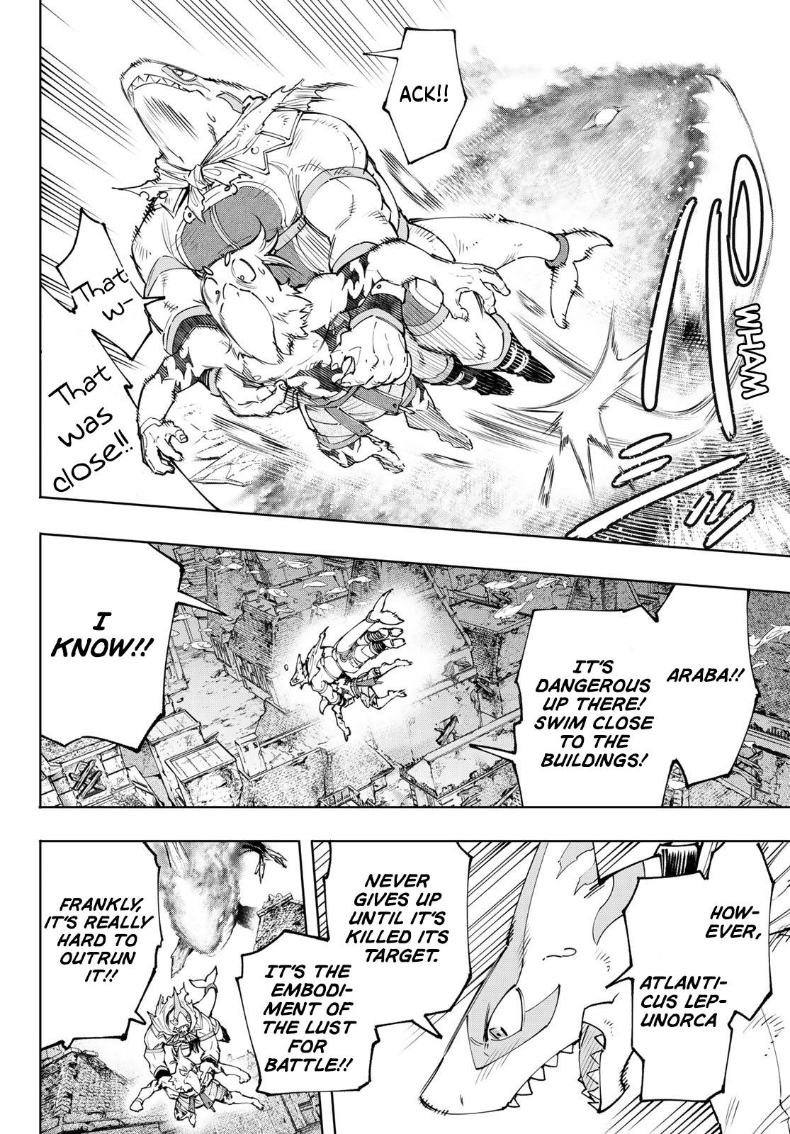 Read Shangri-La Frontier EN Manga Online