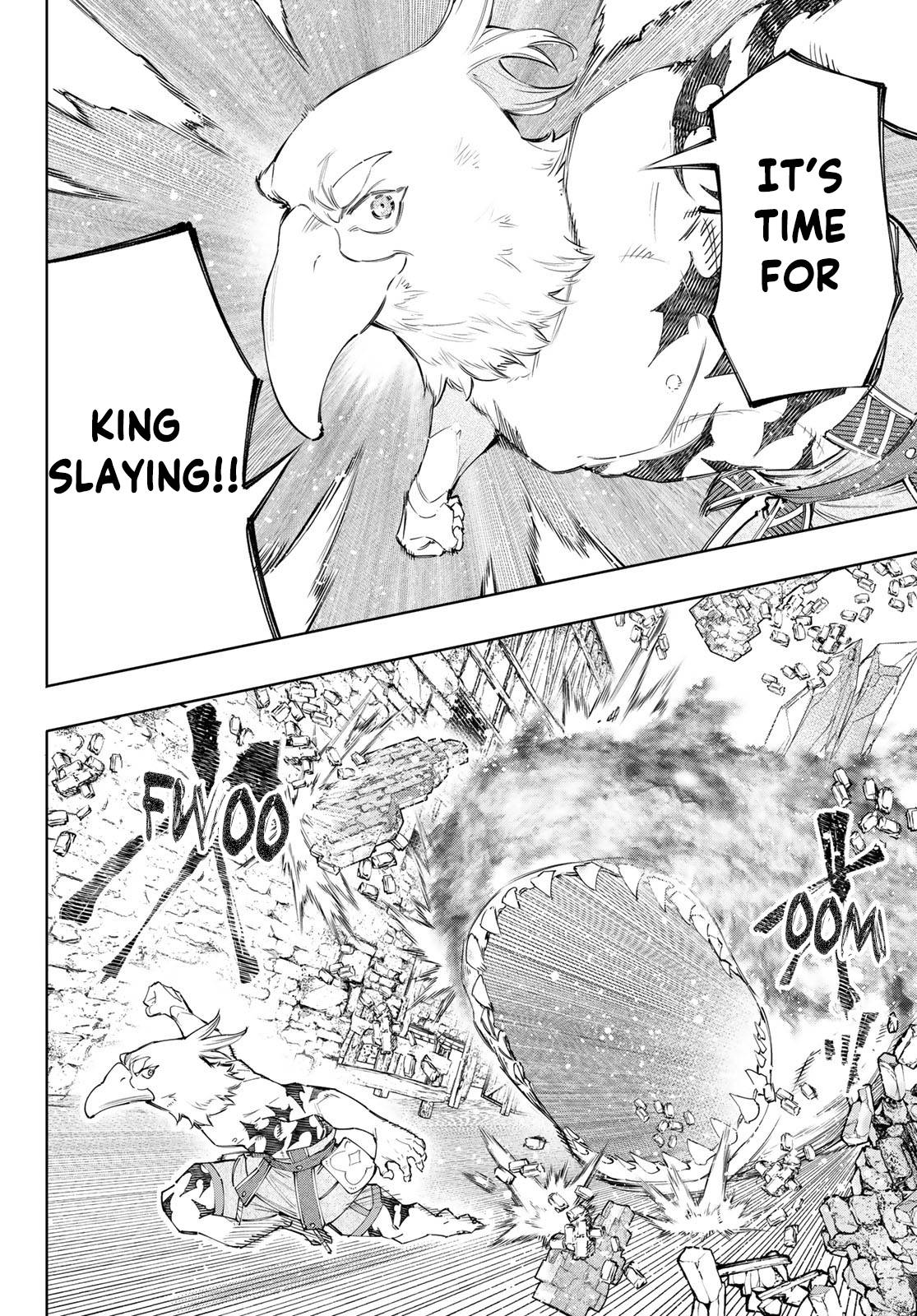 Read Shangri-La Frontier EN Manga Online