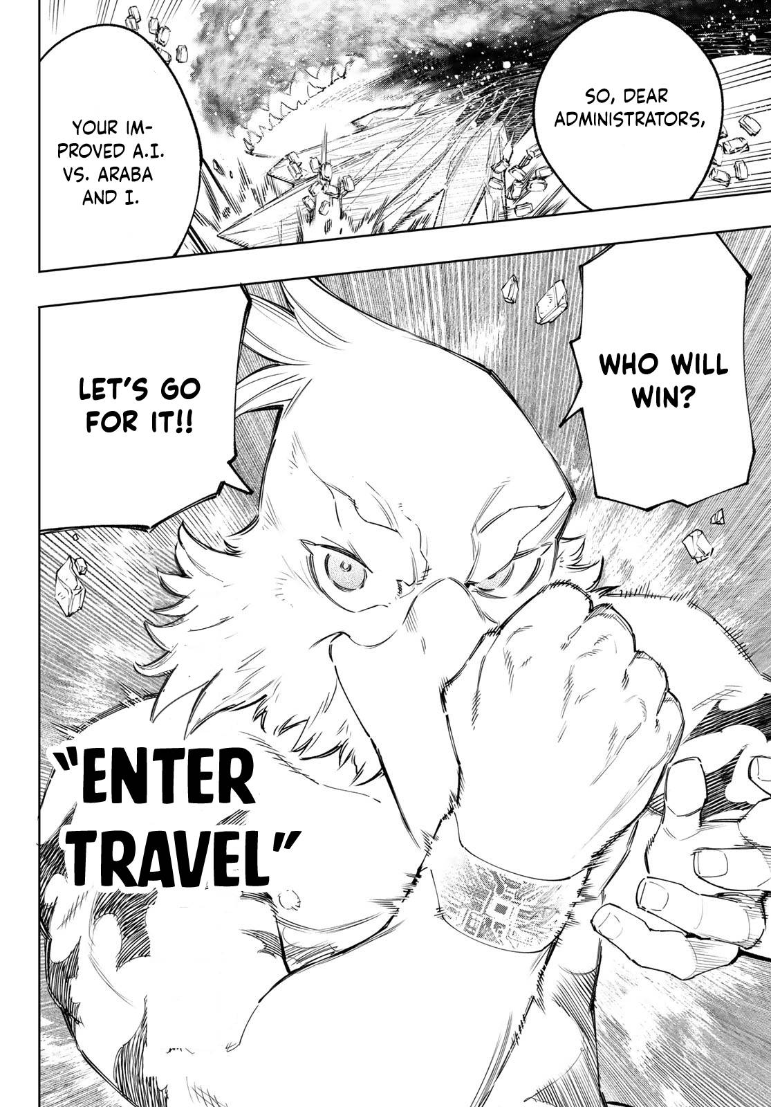 Read Shangri-La Frontier EN Manga Online
