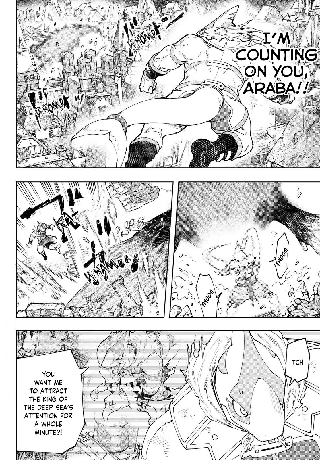 Read Shangri-La Frontier EN Manga Online
